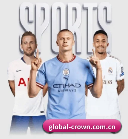 皇冠体育围绕看球场景设计的核心服务（Crown Sports）