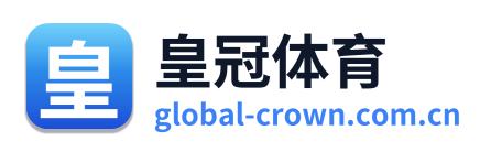 皇冠体育